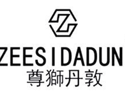 穿ONLY的女孩到底有啥不一样？这个牌子为啥火了快30年