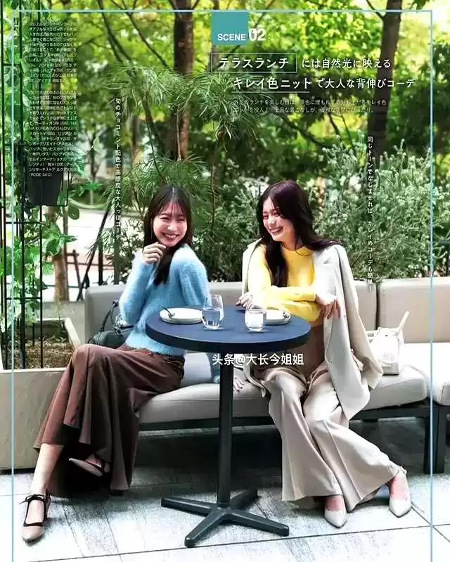 秋季外出穿搭全指南：日杂风格与朋友聚会的时尚搭配