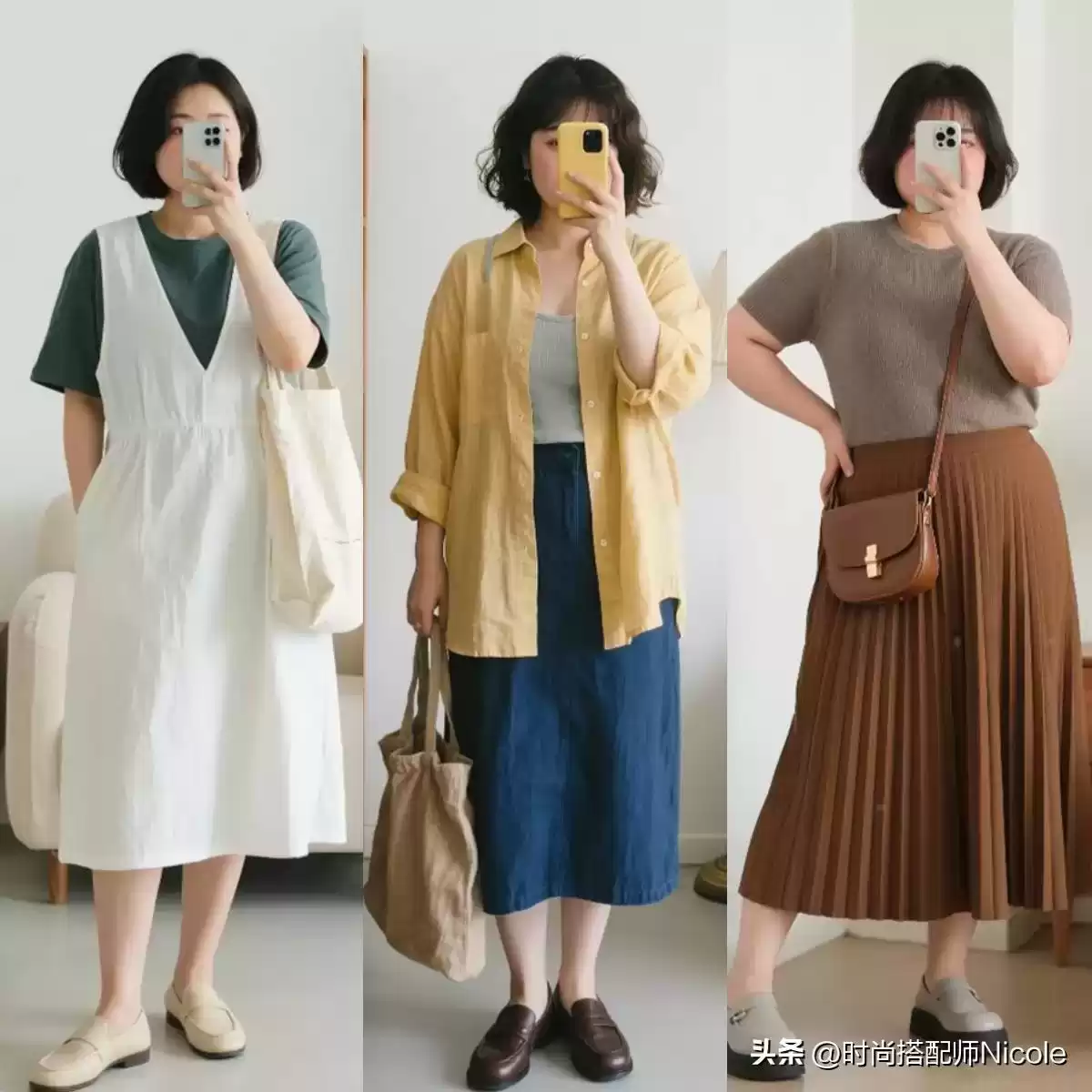 小个子微胖女生穿搭秘籍：130斤如何视觉增高10cm