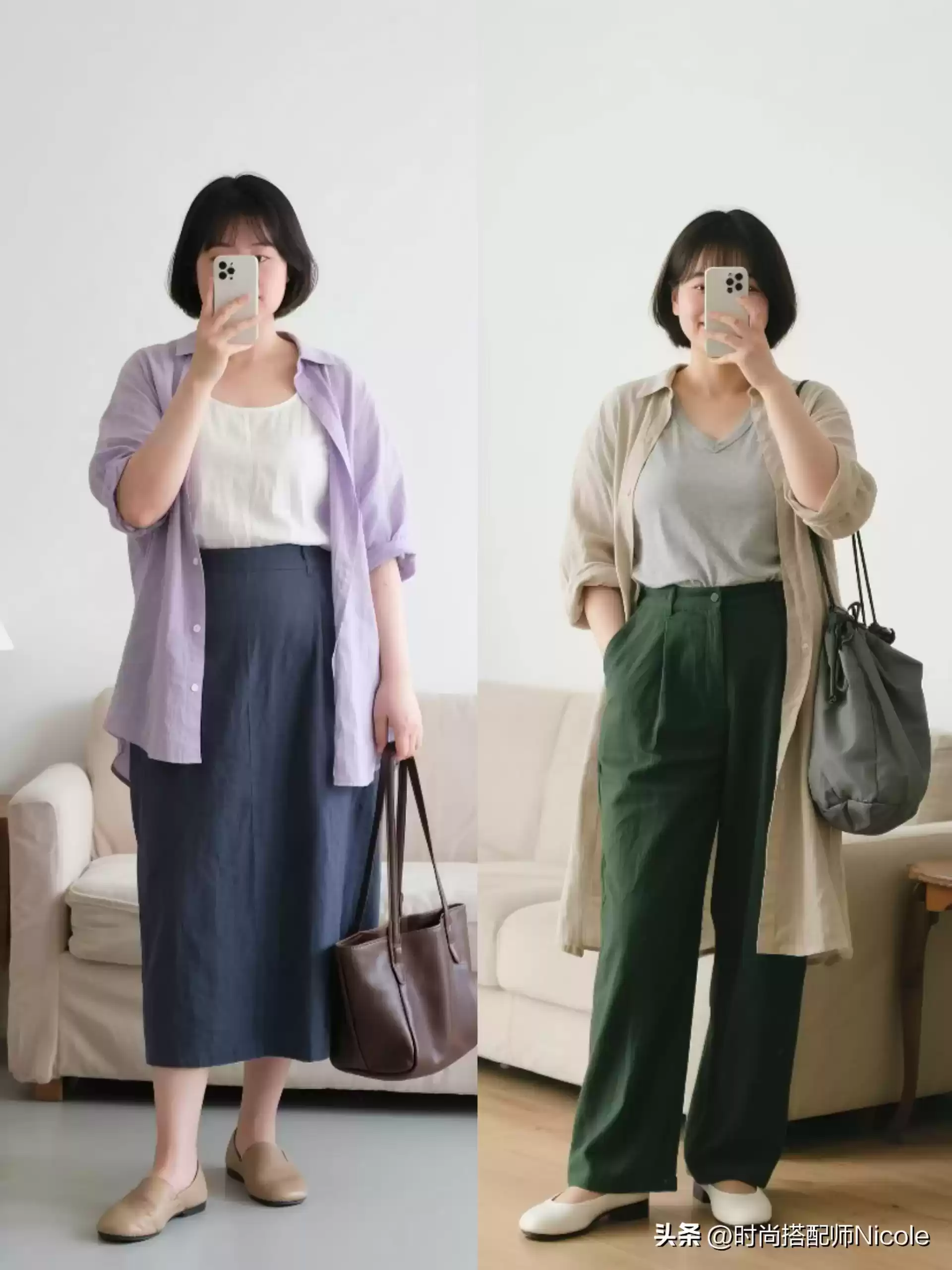 小个子微胖女生穿搭秘籍：130斤如何视觉增高10cm