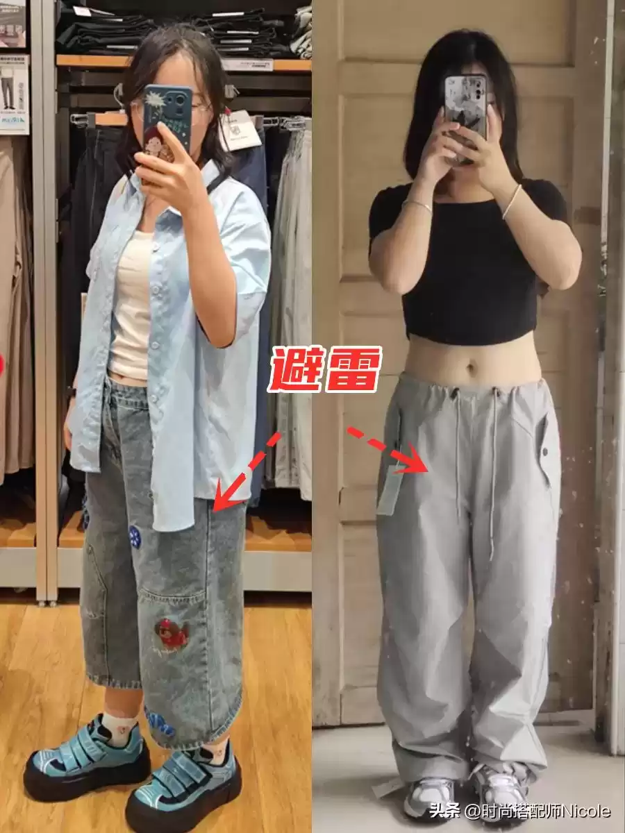 小个子微胖女生穿搭秘籍：130斤如何视觉增高10cm