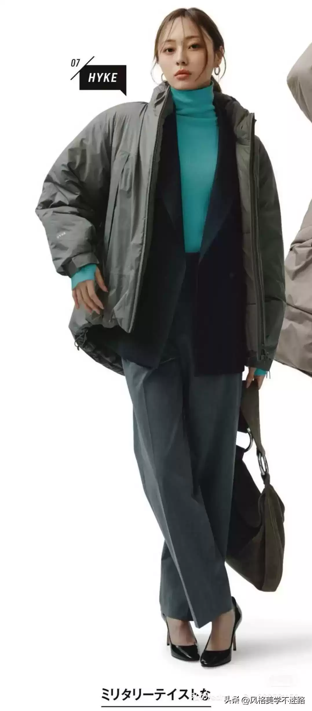 秋冬职场穿搭全攻略：三套外套搭配秘诀，保暖优雅兼具