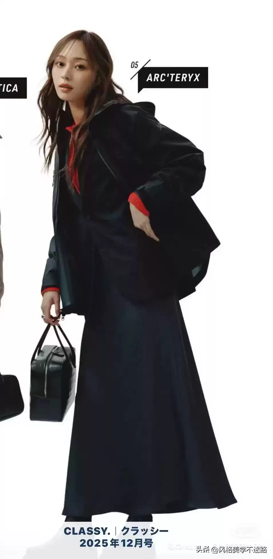 秋冬职场穿搭全攻略：三套外套搭配秘诀，保暖优雅兼具