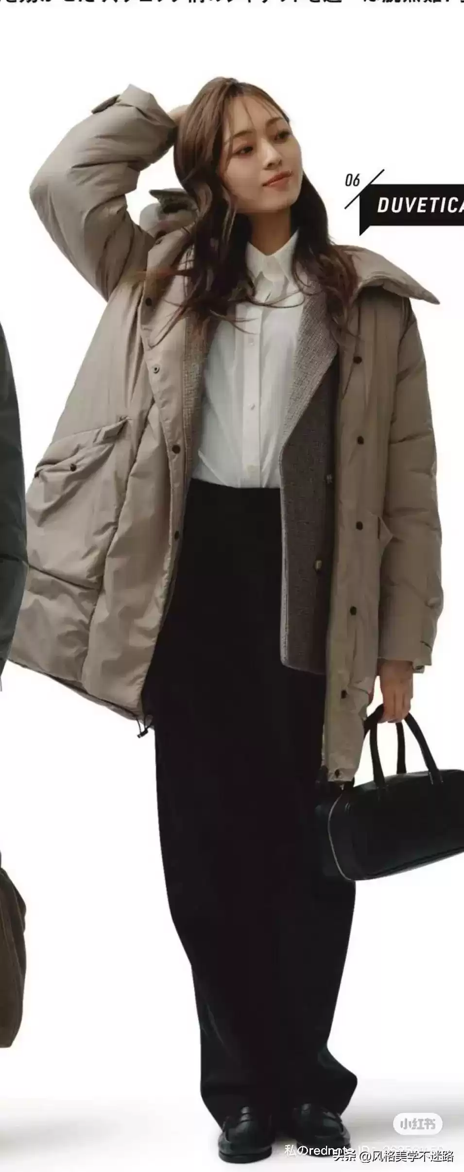 秋冬职场穿搭全攻略：三套外套搭配秘诀，保暖优雅兼具
