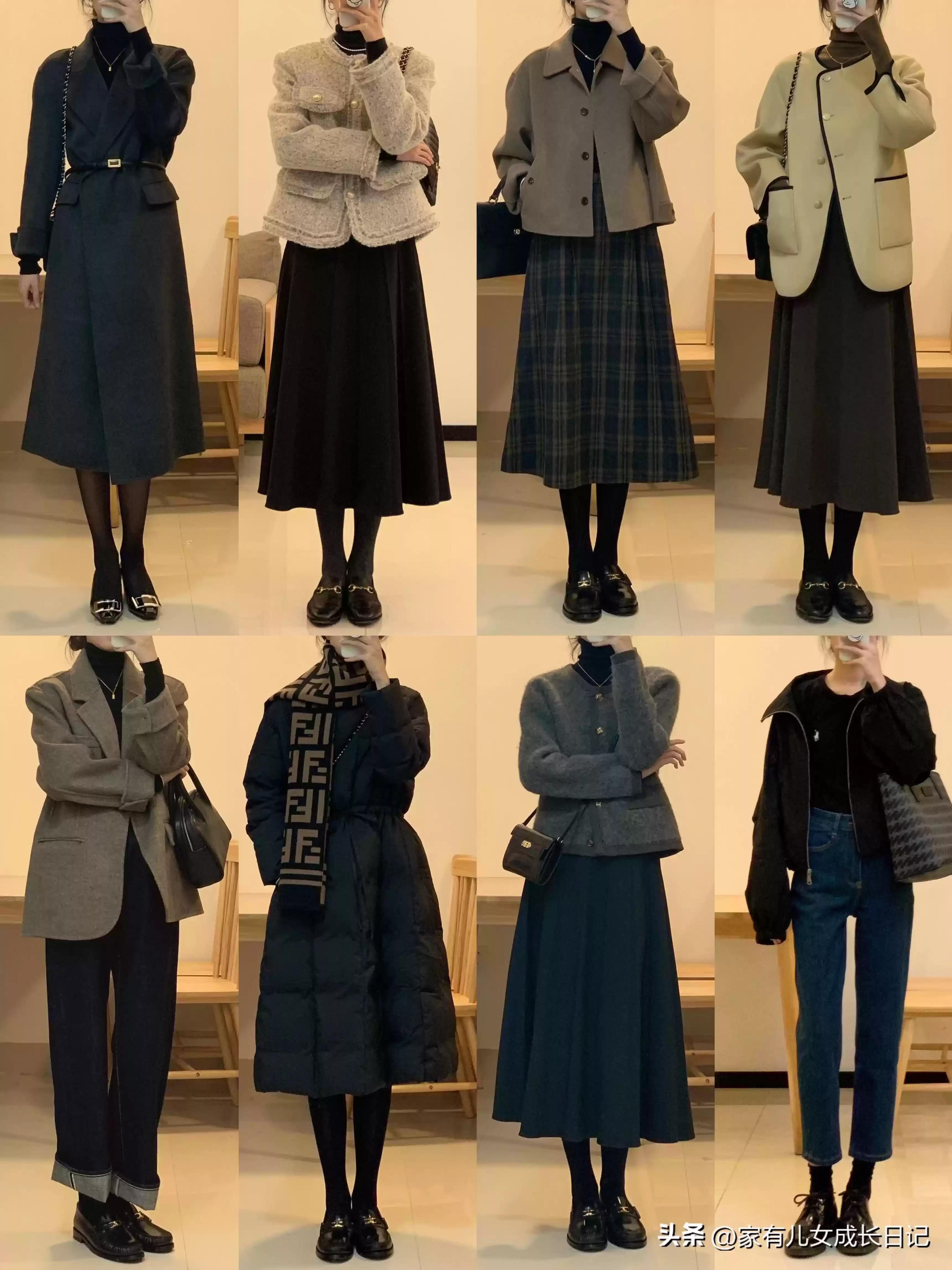 秋冬温柔实穿风穿搭指南：可爱到知性，每日不重样