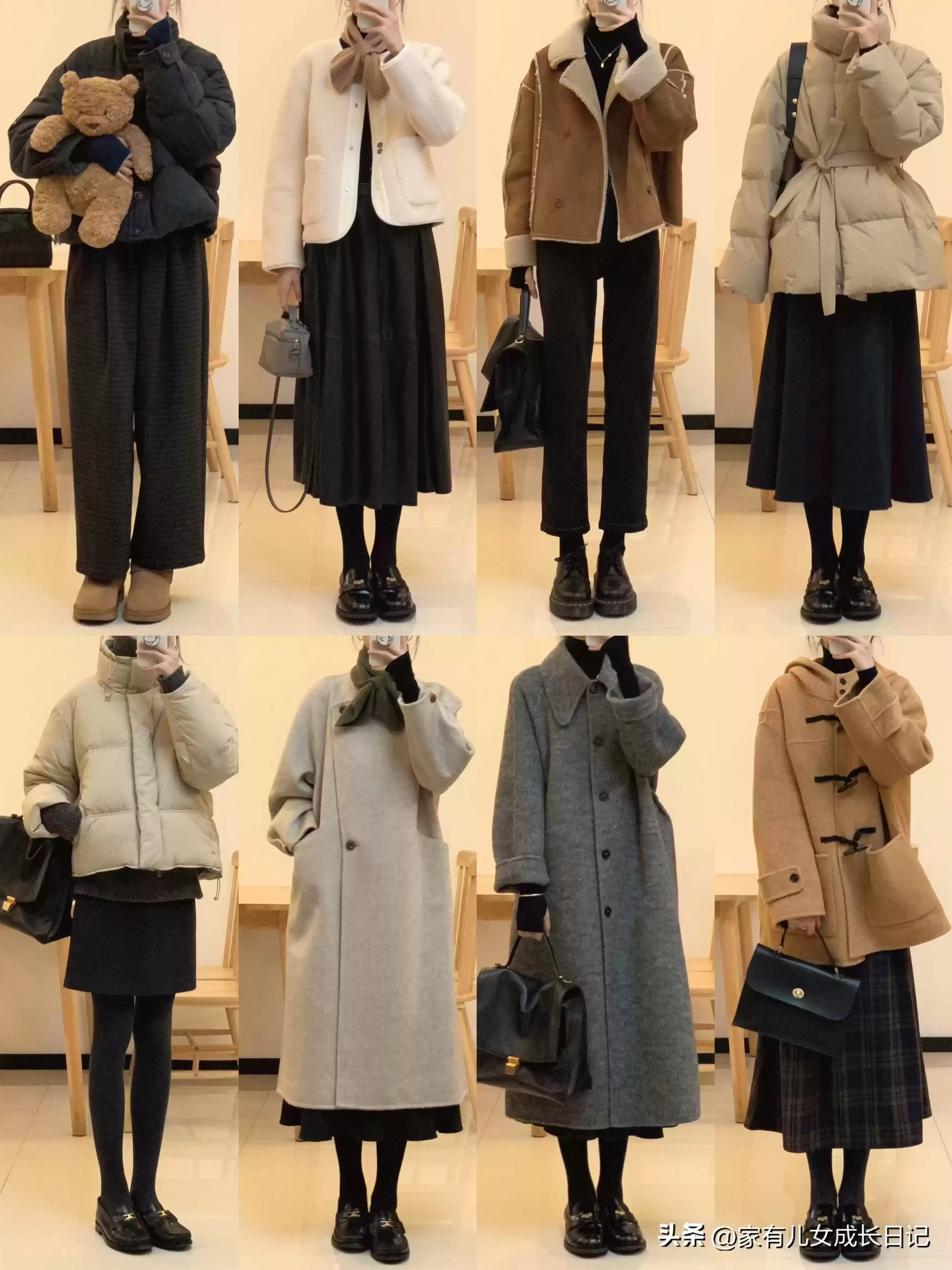 秋冬温柔实穿风穿搭指南：可爱到知性，每日不重样