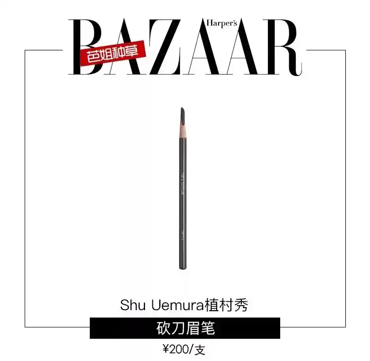 周冬雨穿衣搭配图片 搭配皮草不会“妆”？快来看看周冬雨大气又高级的简约妆面