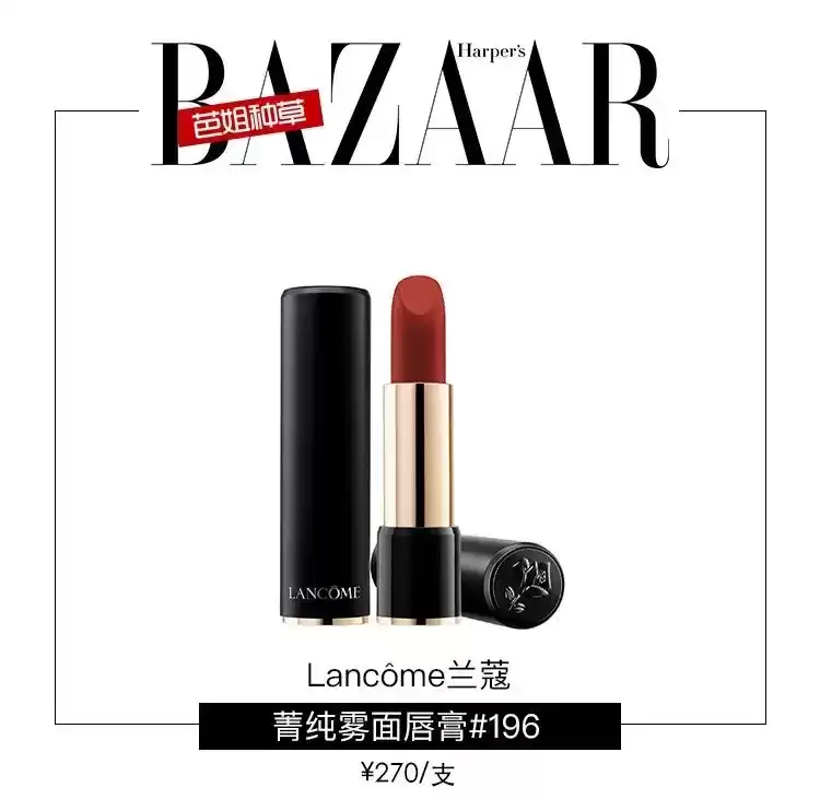 周冬雨穿衣搭配图片 搭配皮草不会“妆”？快来看看周冬雨大气又高级的简约妆面