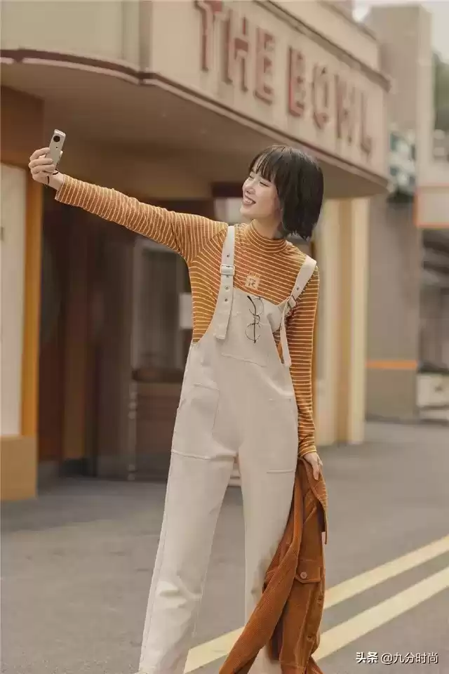 一衣多穿：少买衣服多学搭配的时尚秘籍