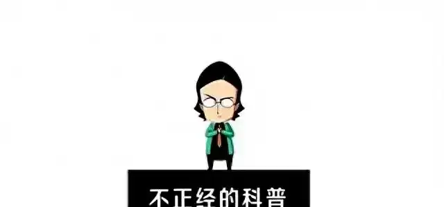 小胸女生穿衣显胖的真相：骨架宽、胸廓高低如何影响穿搭效果