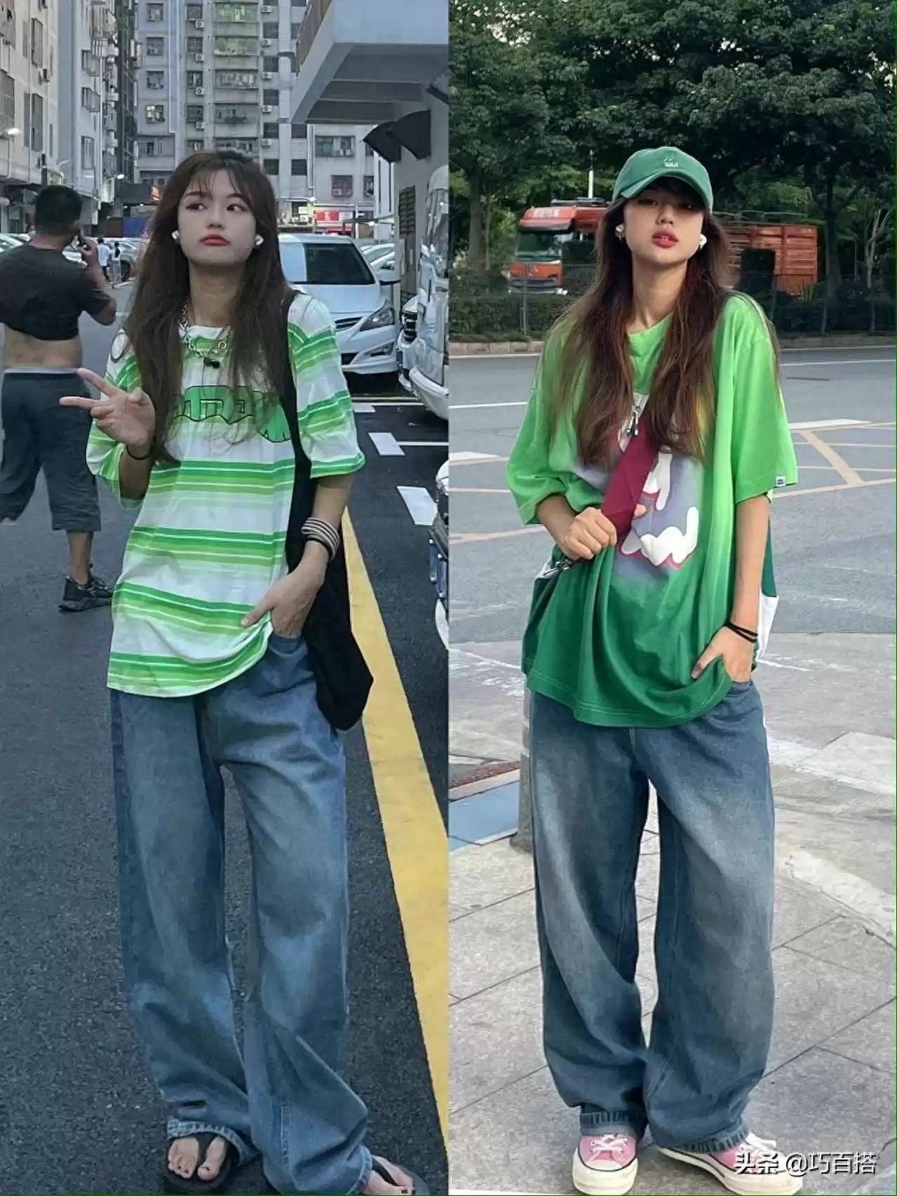 2024年最火穿搭趋势：休闲辣妹风，甜酷造型可盐可甜超实用！