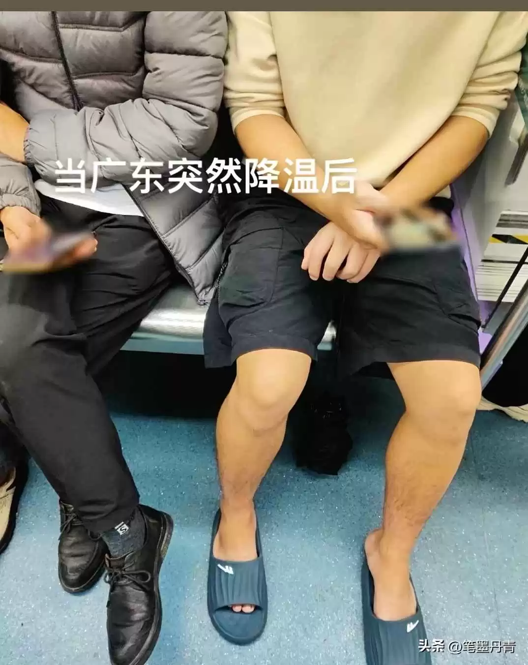 广东秋季穿衣搭配:乱穿衣与四季美食全都要