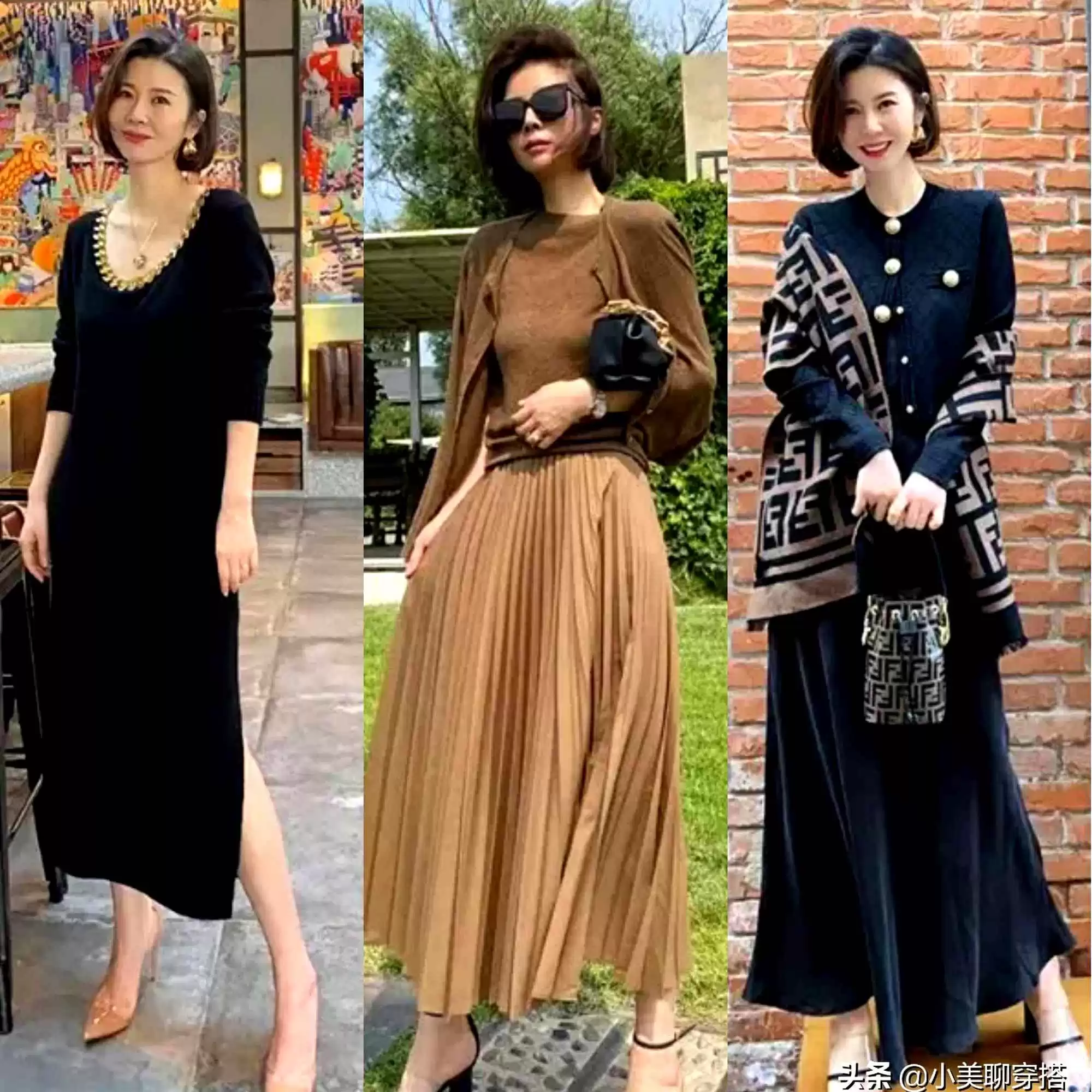 中年女人聚会穿搭技巧:得体又高级,轻松抢占C位