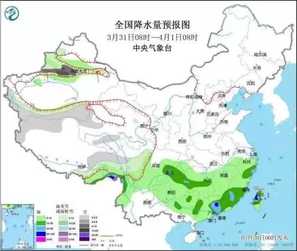 春季踏青穿衣搭配全攻略:聪明应对多变天气,穿出舒适与时尚!