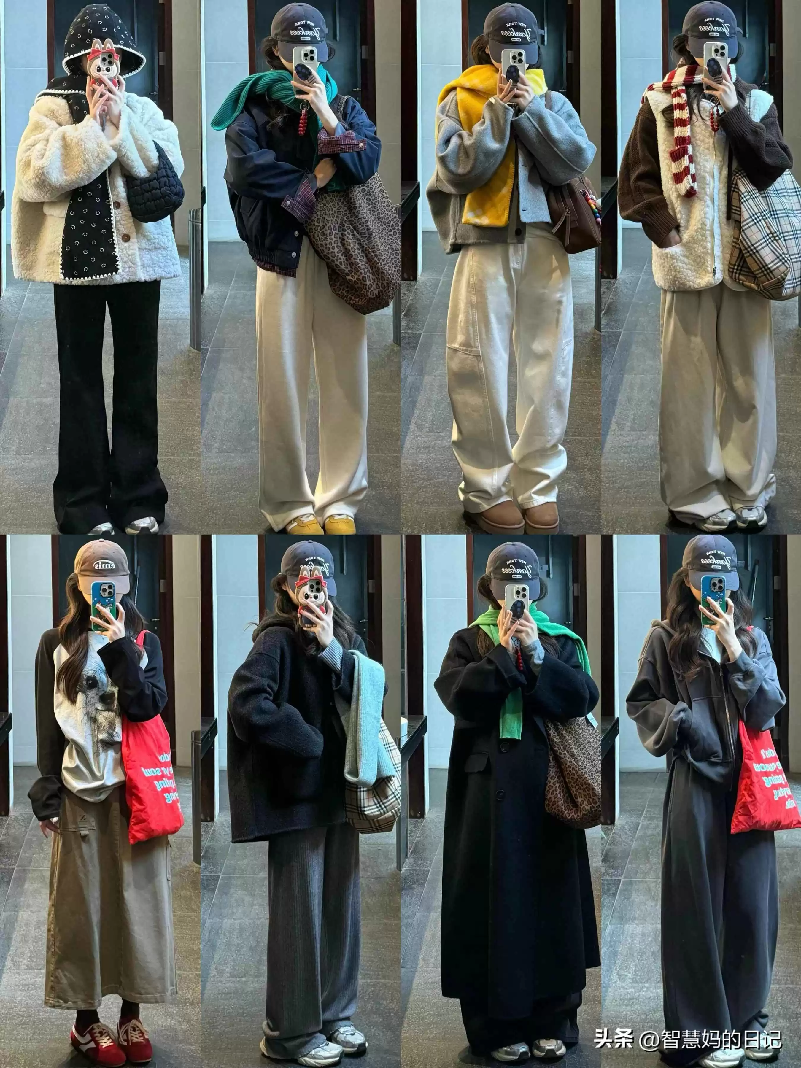 学生党秋冬穿搭指南：保暖时尚又不失格调