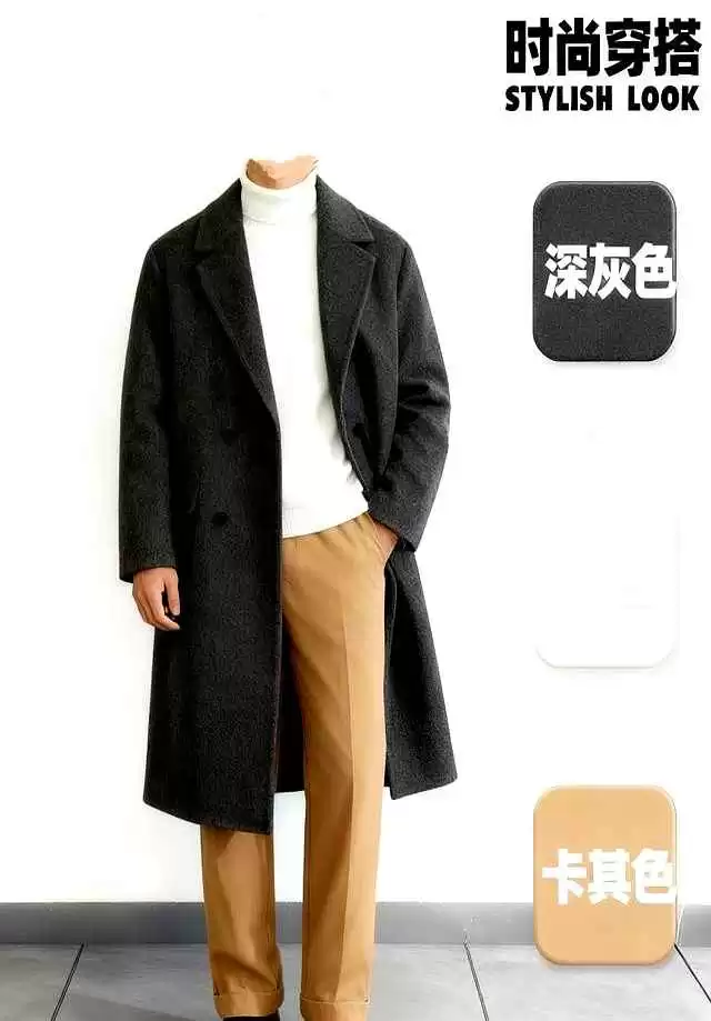 男高中生秋冬穿搭配色宝典:10套高级感造型配色秘诀