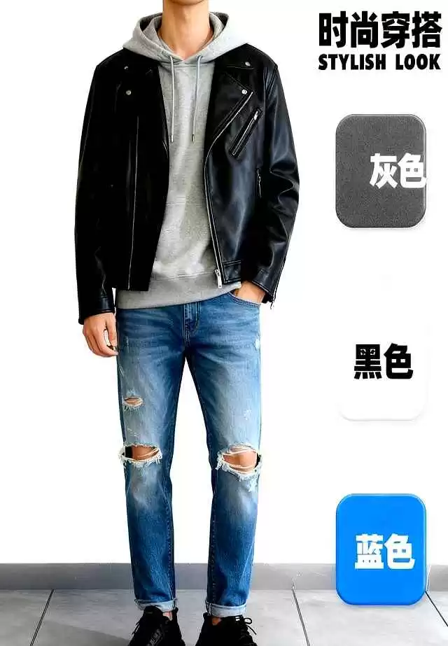 男高中生秋冬穿搭配色宝典:10套高级感造型配色秘诀