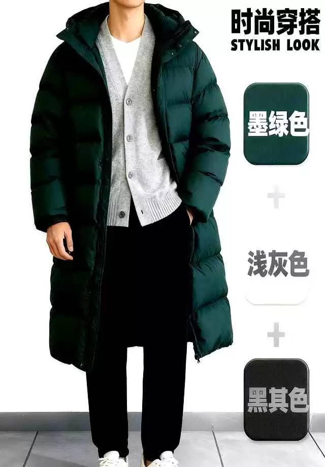 男高中生秋冬穿搭配色宝典:10套高级感造型配色秘诀