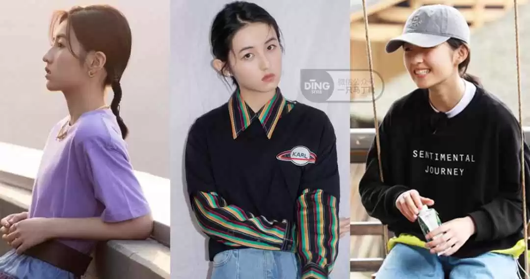 平胸女生穿衣搭配秘籍:变丰满还是更时髦?两种风格全指南