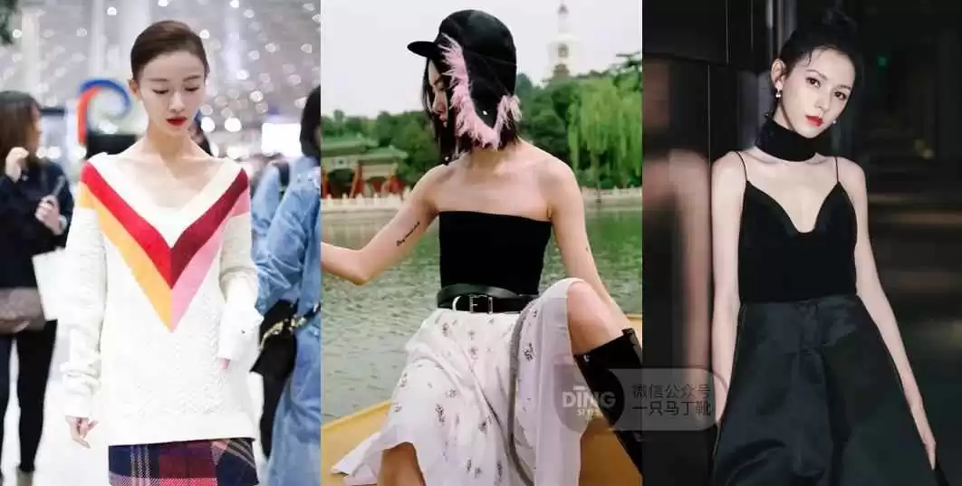 平胸女生穿衣搭配秘籍:变丰满还是更时髦?两种风格全指南