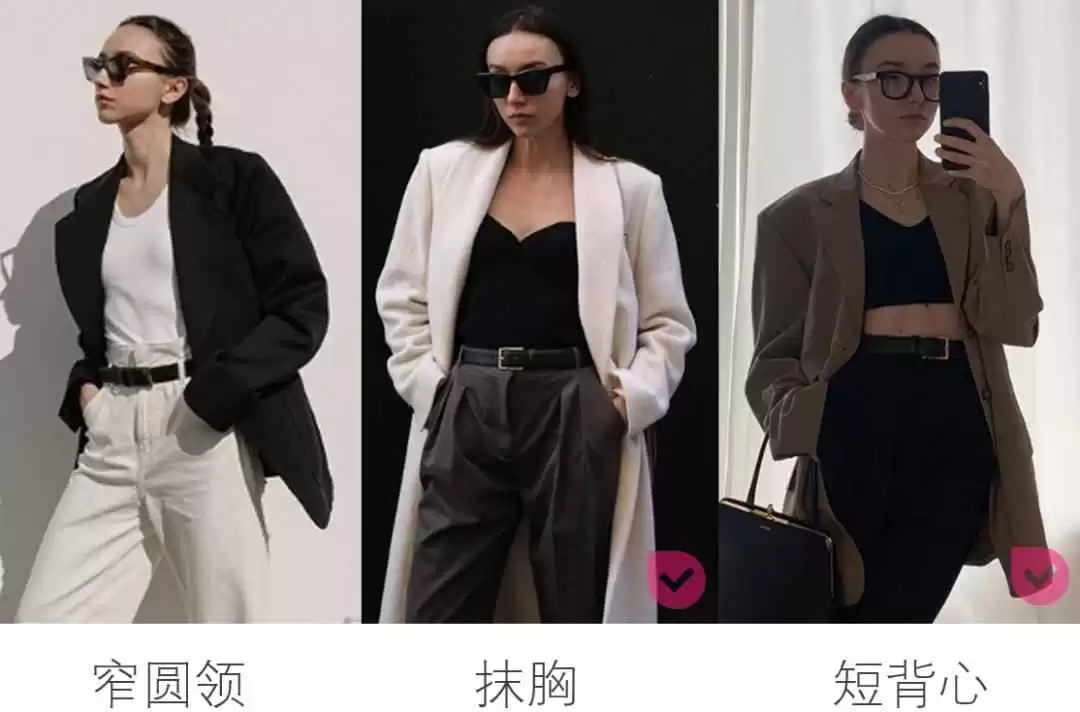 平胸女生穿衣搭配秘籍:变丰满还是更时髦?两种风格全指南