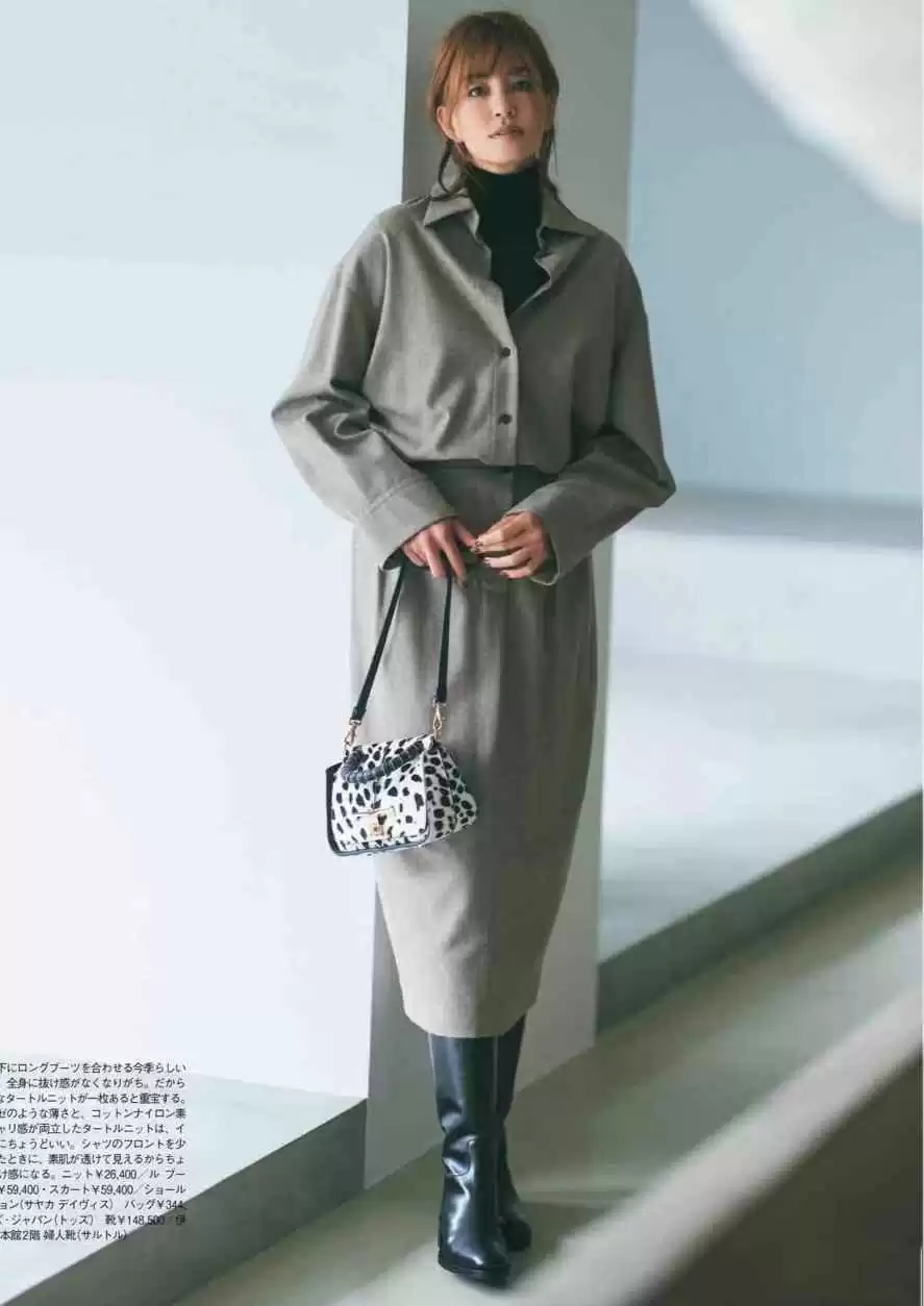 秋冬打底衫穿搭指南:告别拖沓难看,轻松玩转混搭叠穿