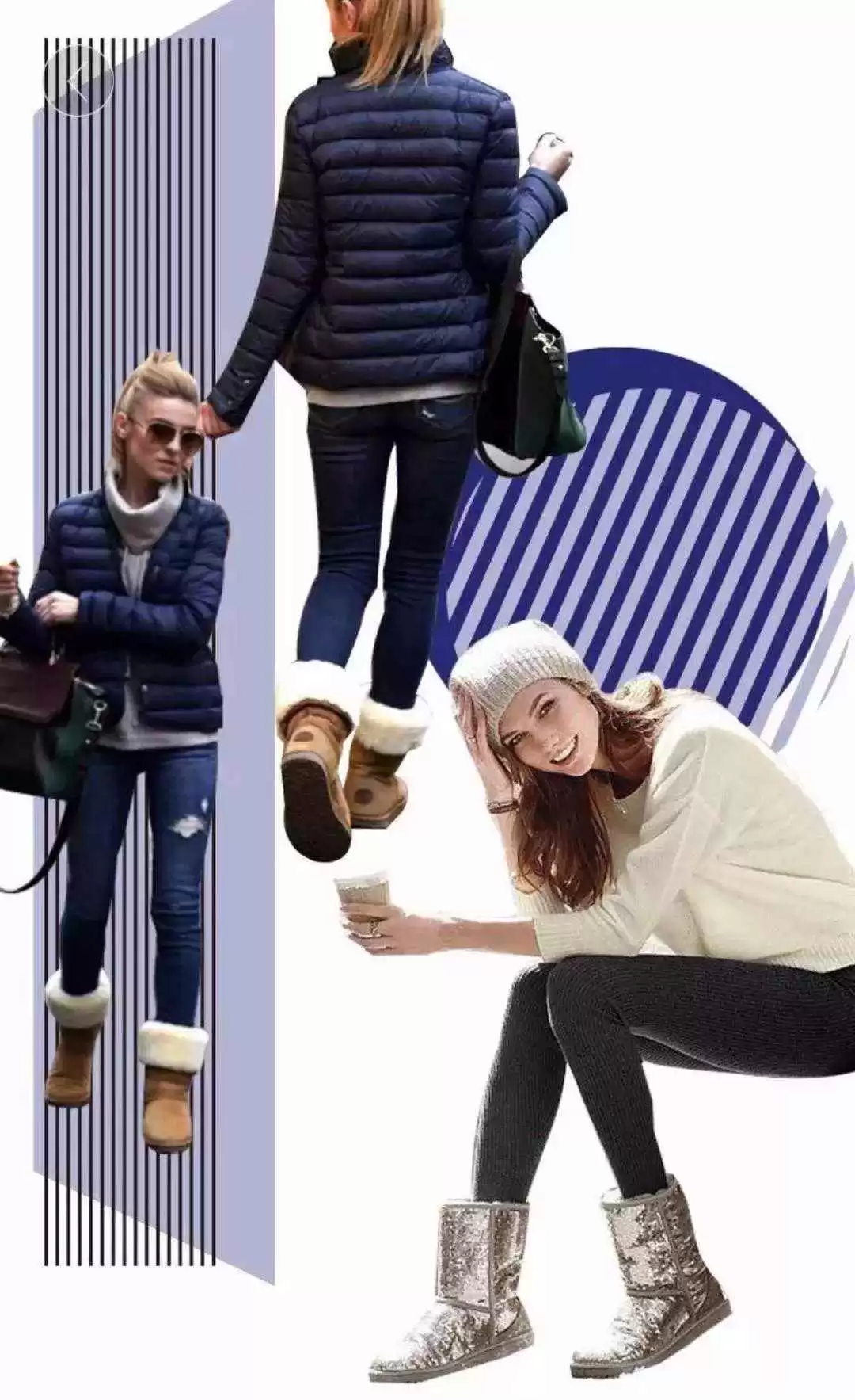 ugg怎么穿衣搭配 如何把UGG穿得时髦?5个小技巧+1个最新穿搭,保暖靓丽出街