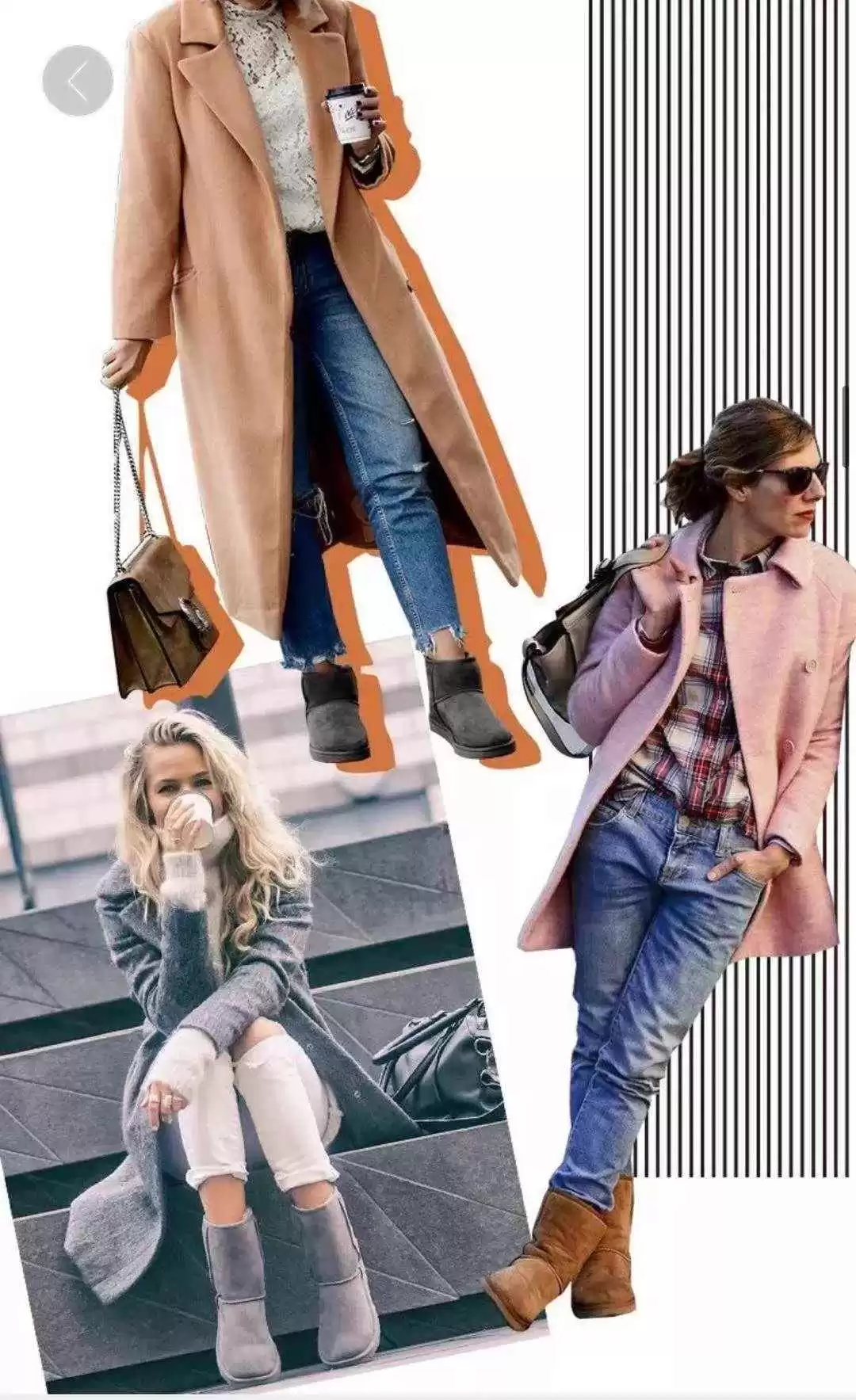 ugg怎么穿衣搭配 如何把UGG穿得时髦?5个小技巧+1个最新穿搭,保暖靓丽出街 ugg怎么穿衣搭配 如何把UGG穿得时髦?5个小技巧+1个最新穿搭,保暖靓丽出街