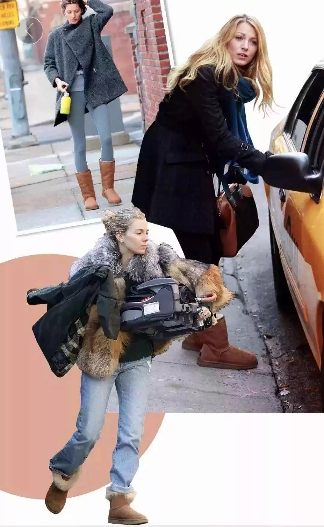 ugg怎么穿衣搭配 如何把UGG穿得时髦?5个小技巧+1个最新穿搭,保暖靓丽出街