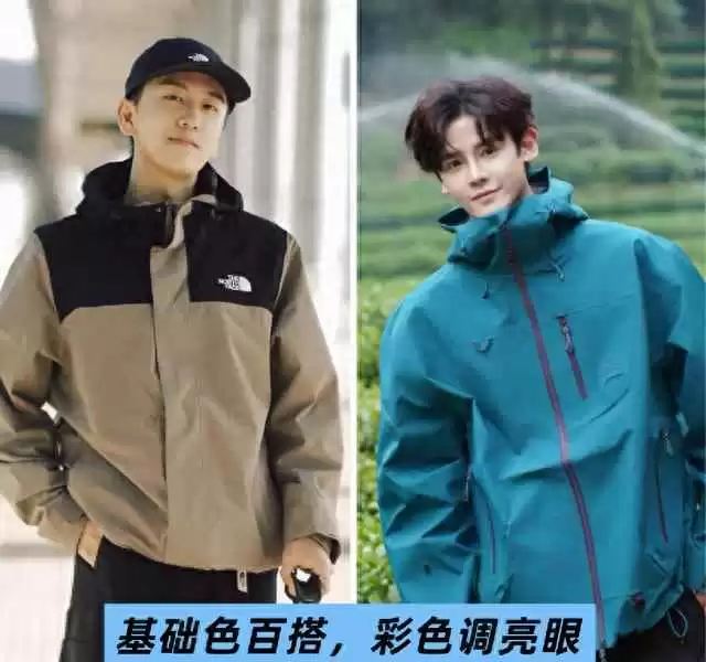 30到50岁男士穿搭攻略：冲锋衣配直筒裤，利落显瘦更显年轻