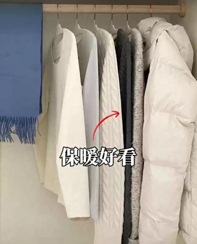 英国冬日穿衣搭配秘籍：三明治穿法，三层搞定-20℃到20℃