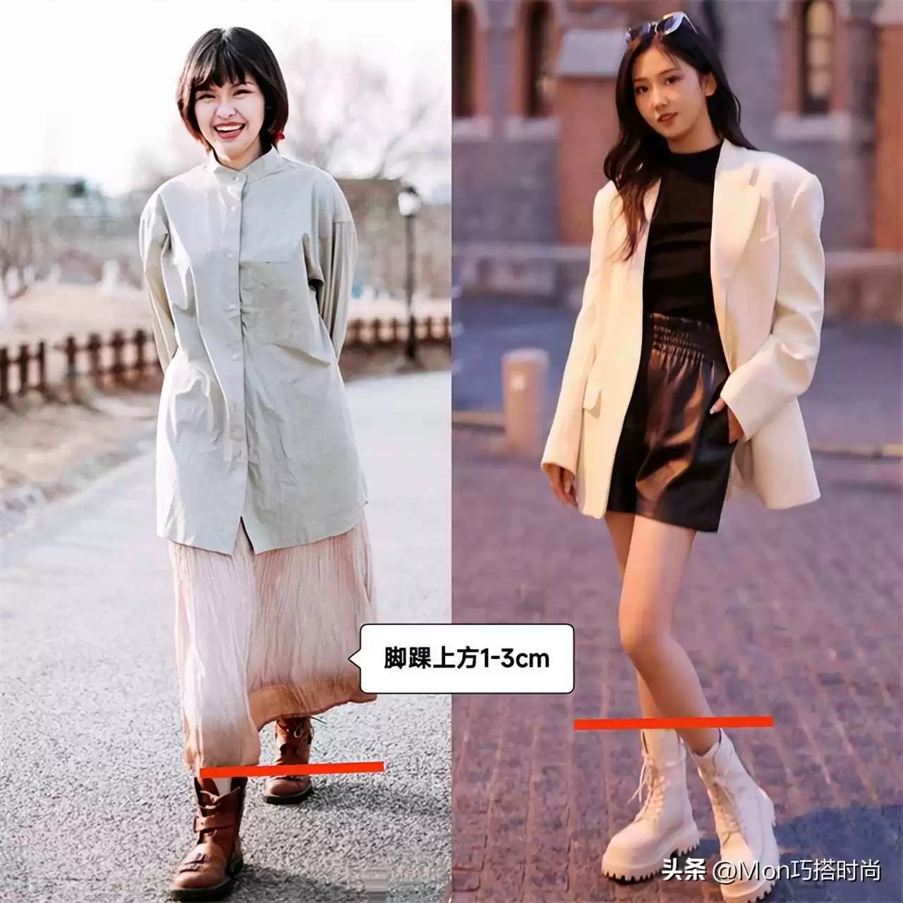 高帮靴穿搭宝典:今年爆款单品,轻松玩转多种风格场合