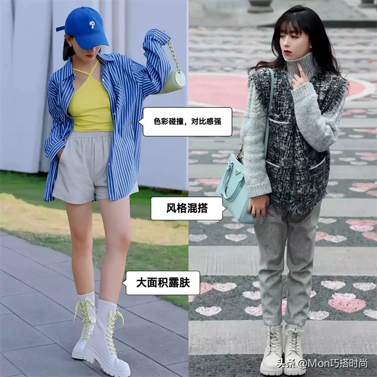 高帮靴穿搭宝典:今年爆款单品,轻松玩转多种风格场合