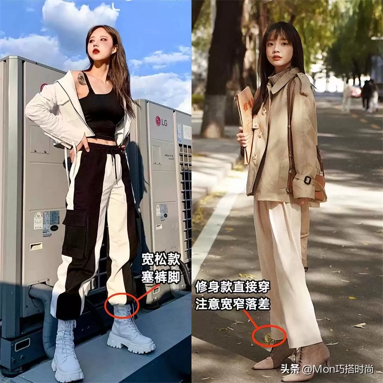 高帮靴穿搭宝典:今年爆款单品,轻松玩转多种风格场合