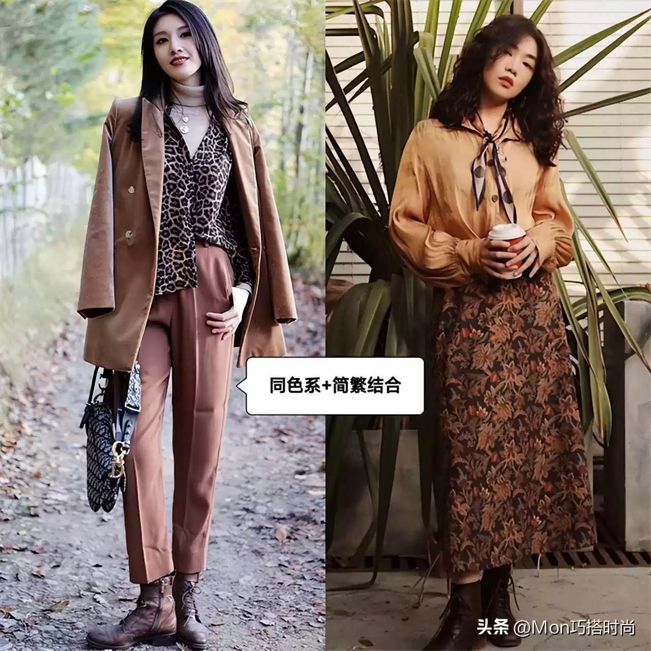 高帮靴穿搭宝典:今年爆款单品,轻松玩转多种风格场合