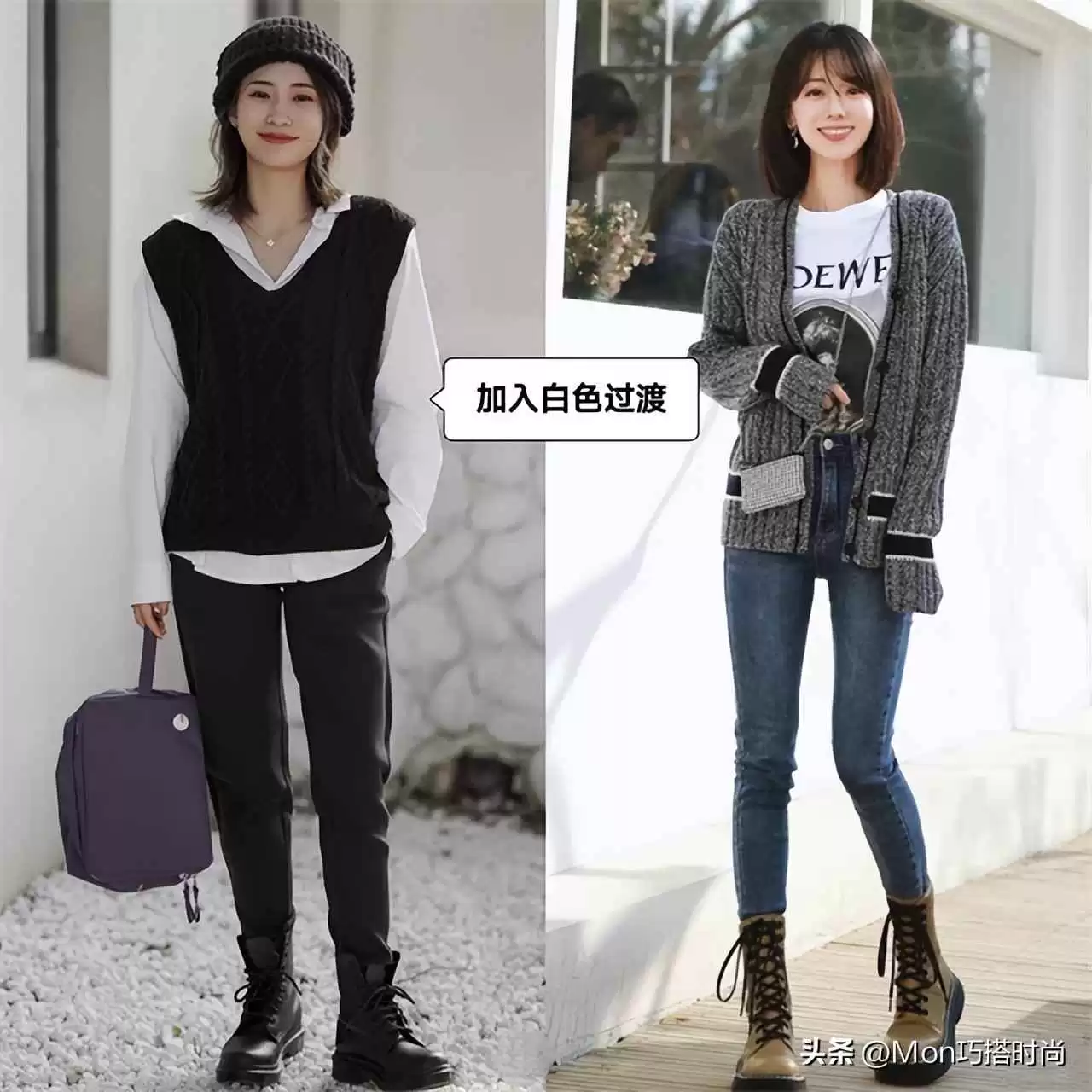 高帮靴穿搭宝典:今年爆款单品,轻松玩转多种风格场合