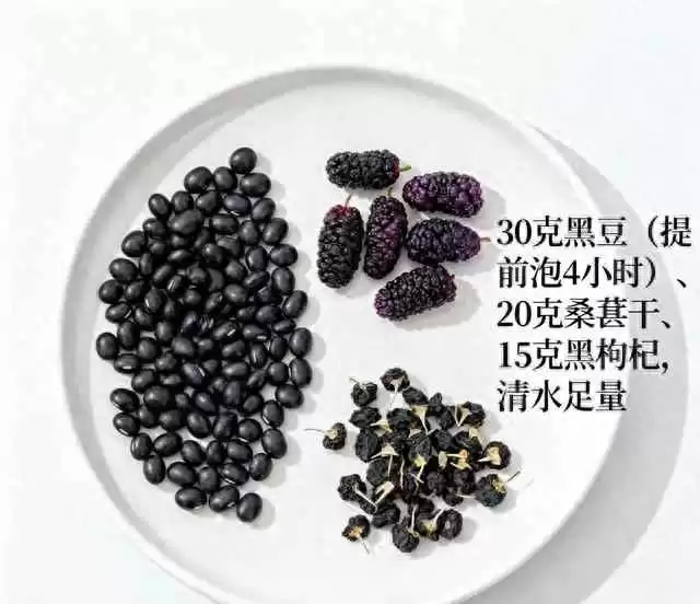 头发少穿衣搭配不用愁！先喝这碗水，两个月白头发少了新黑发长出来