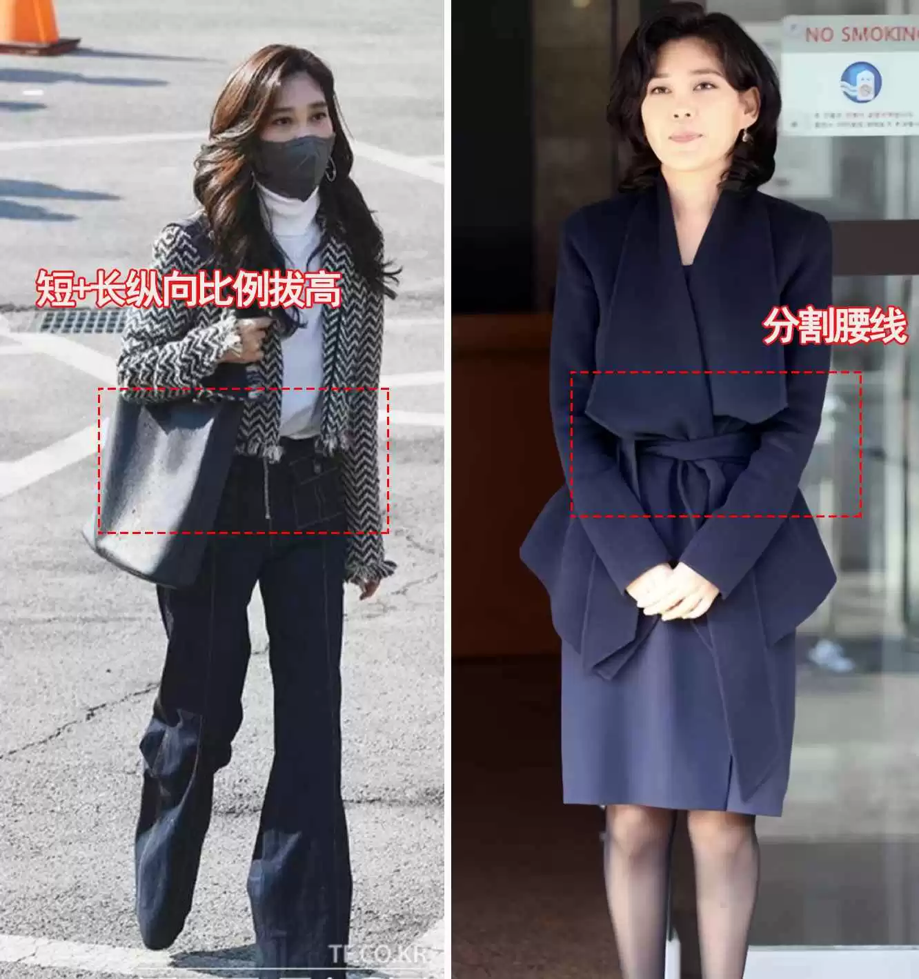 李富真穿搭秘诀:简约风格、和谐配色与细节之美