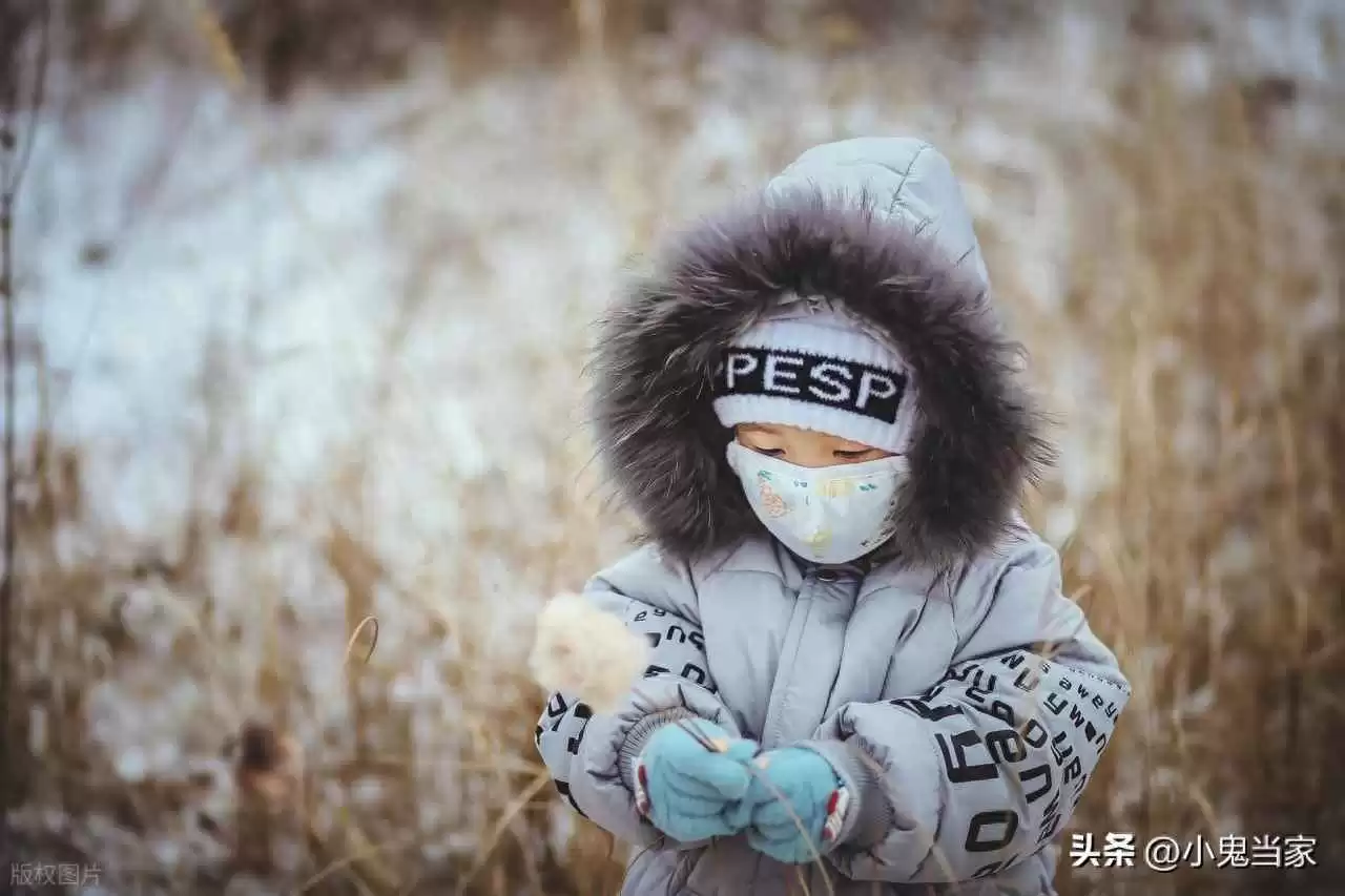 孩子冬天穿衣搭配 冬季给宝宝穿衣总踩坑？3 个 “反常识” 技巧，娃暖不生病还舒服