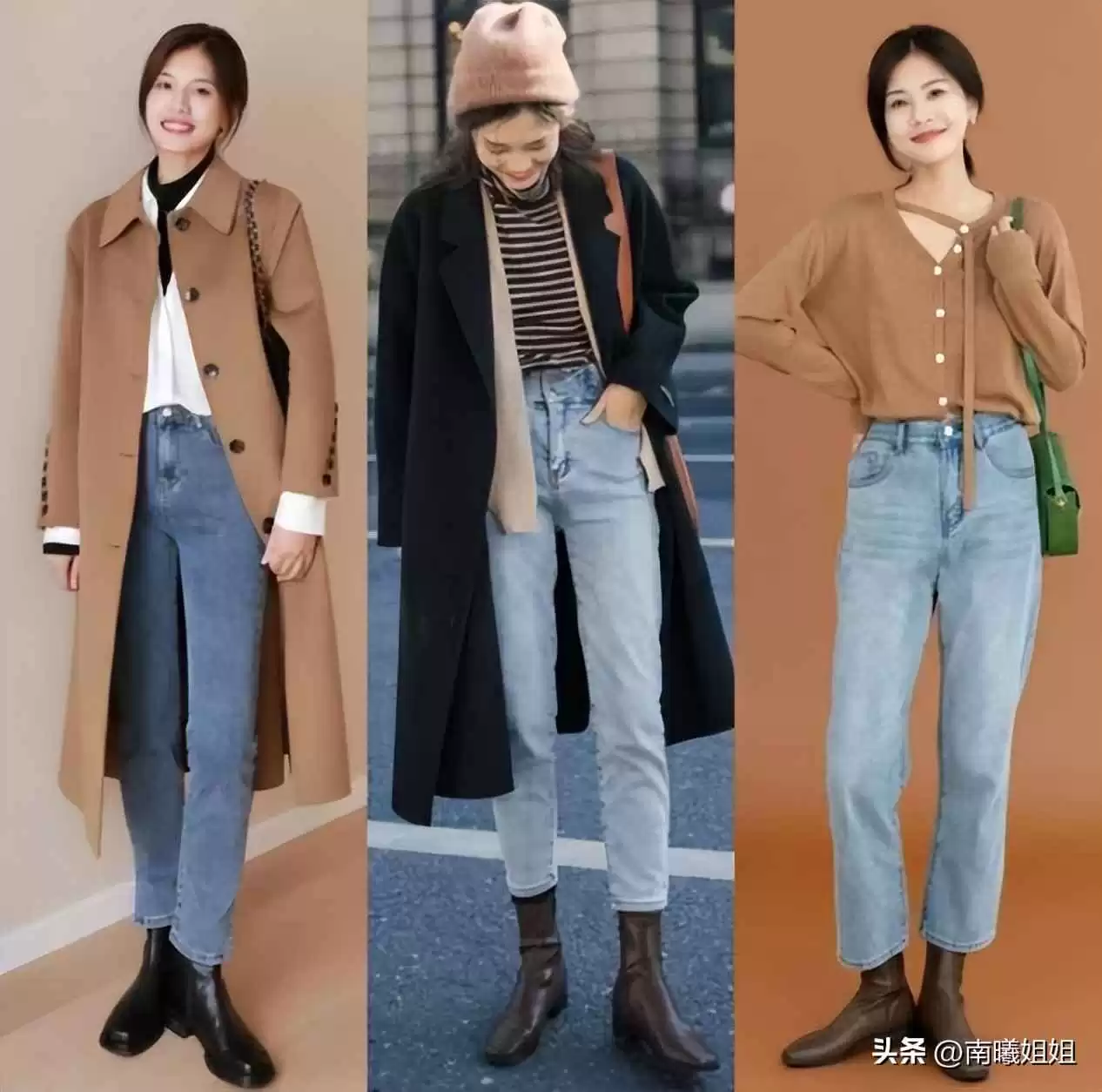 小个子女生秋冬穿搭秘籍:短裙+乐福鞋、九分裤+短靴,显高又时髦