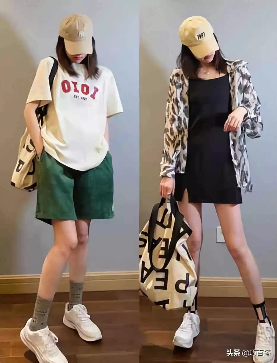 微胖小个子女生穿搭秘籍:轻松穿出高挑感,省钱又有范儿