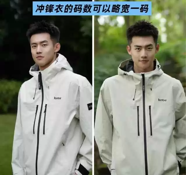 腿粗屁股大穿衣攻略:30~50岁男士冲锋衣+直筒裤穿搭,利落显瘦又年轻