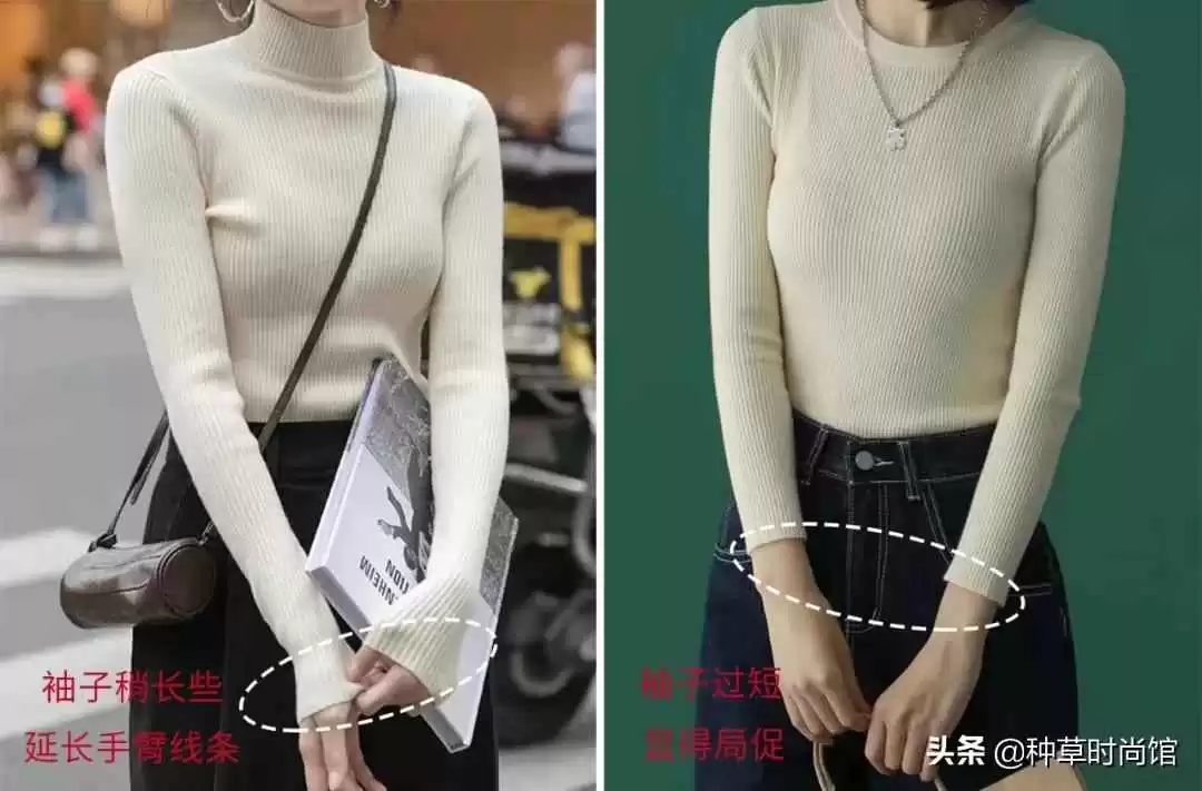 小个子女生冬季穿搭秘籍:155cm轻松显高,穿出170cm气场!