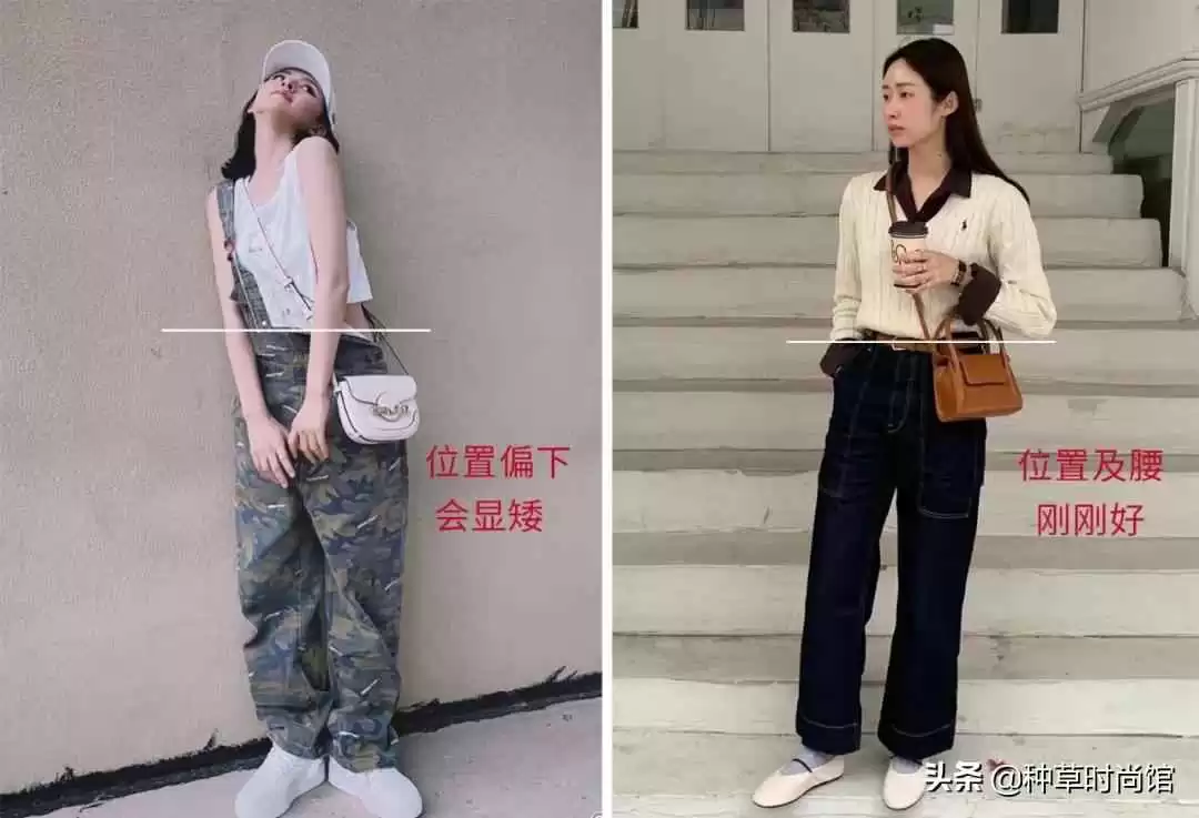 小个子女生冬季穿搭秘籍:155cm轻松显高,穿出170cm气场!