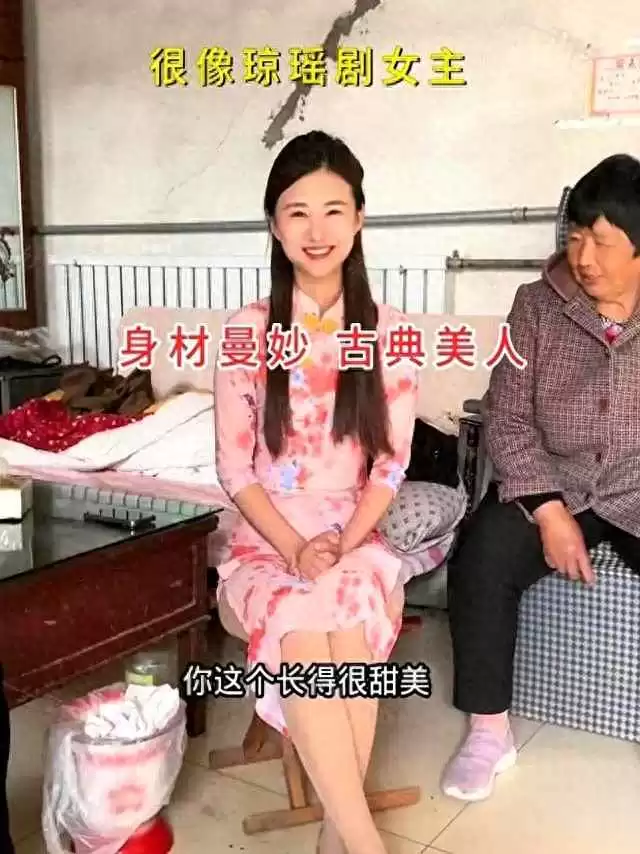 成熟相亲穿衣搭配：二婚大姐相亲穿旗袍惊艳全场，山东小伙拍大腿：这才是过日子的美