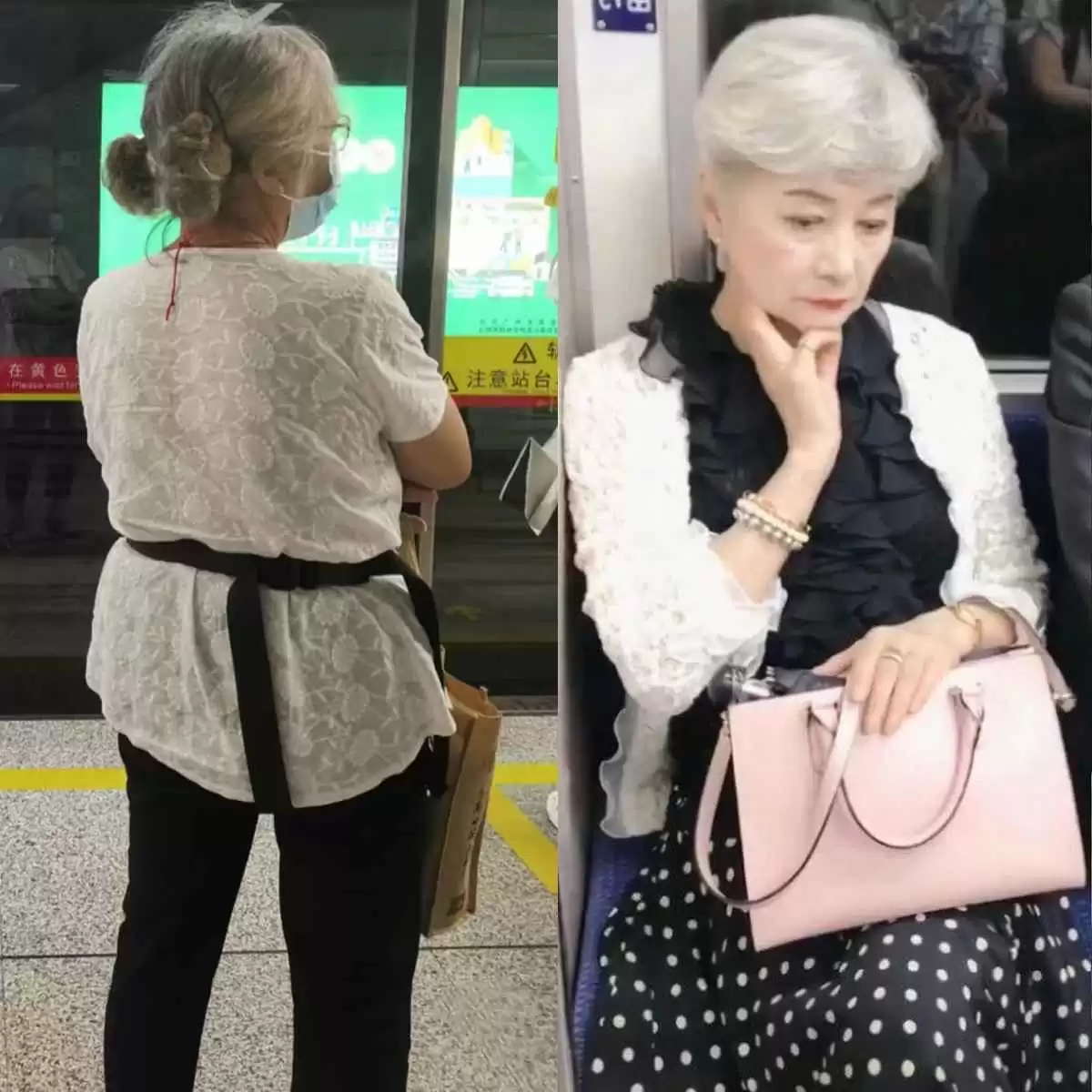 上海地铁奶奶穿搭大比拼:会穿vs不会穿,差距一目了然!