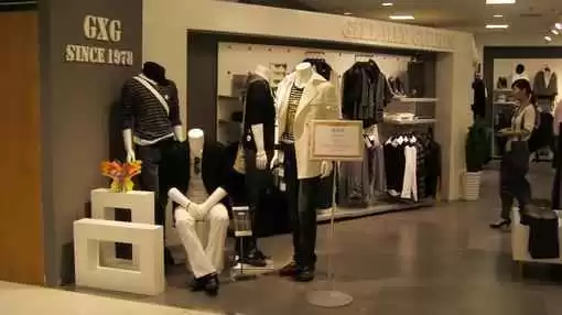 告别职场穿搭尴尬 GXG这个牌子到底给年轻人施了啥魔法