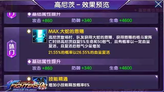 复刻版到底是个啥？带你扒一扒它的老底和新装