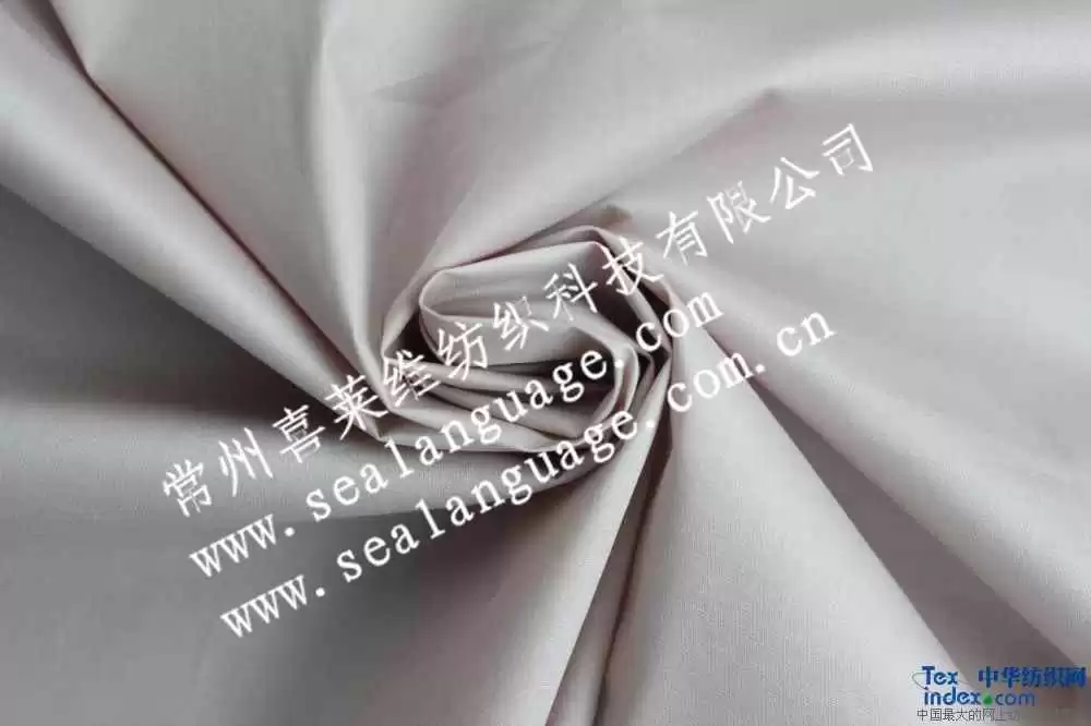 扒一扒府绸这料子 到底有啥名堂