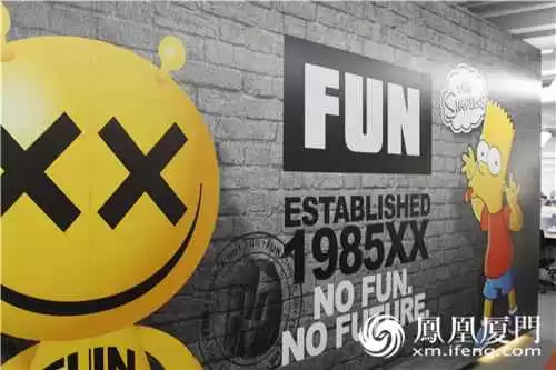 扒一扒Fun到底是啥牌子别再搞混啦